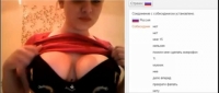жесткое порно азеров
